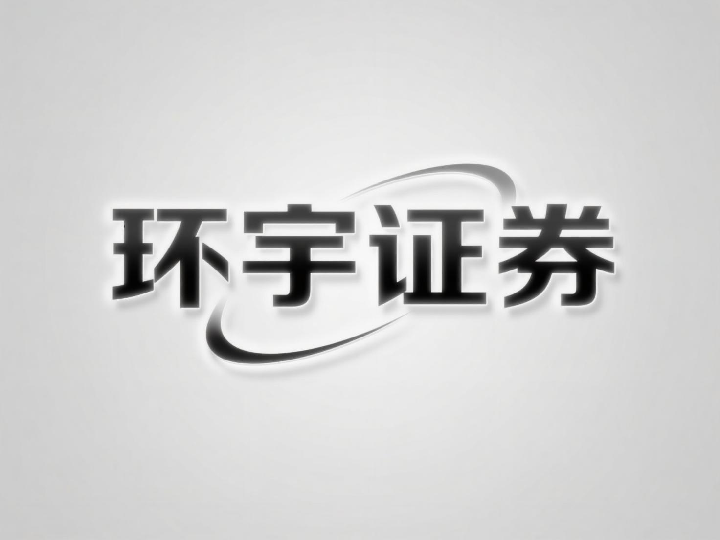 配资杠杆什么意思 注册股票杠杆平台会被风控吗？